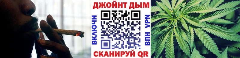 Купить наркотик аптеки Высоцк СК Галлюциногенные грибы МАРИХУАНА КОКАИН Гашиш
