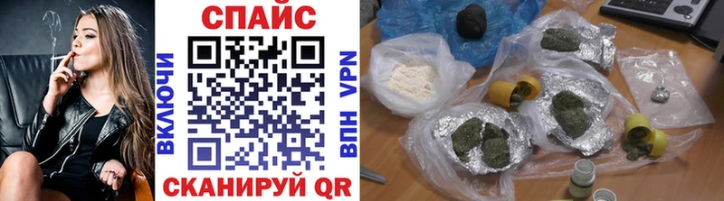 Бутират буратино  кракен сайт  Высоцк 