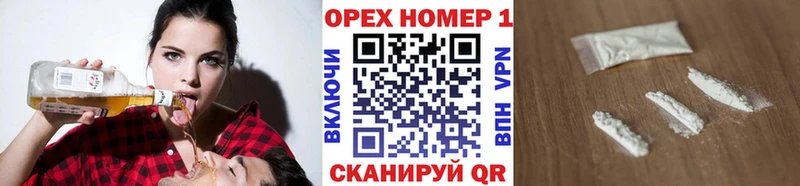 COCAIN Эквадор  купить закладку  Высоцк 
