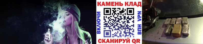 ГАШИШ 40% ТГК  Высоцк 
