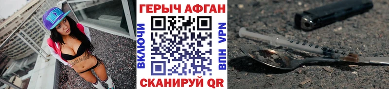 где найти   Высоцк  Героин Heroin 