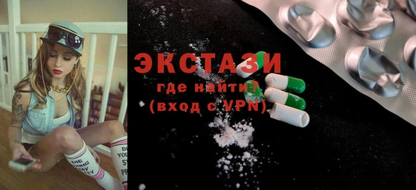 дурь Горно-Алтайск