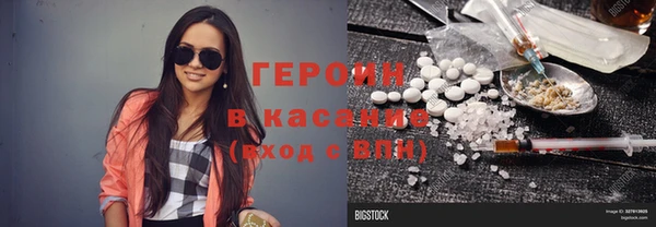 а пвп мука Горнозаводск