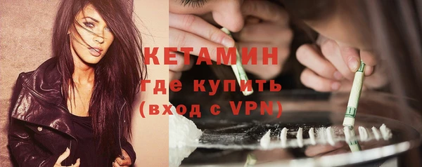 а пвп мука Горнозаводск