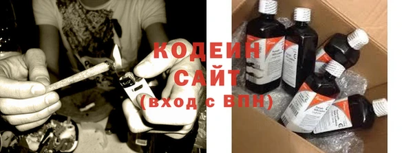 дурь Горно-Алтайск