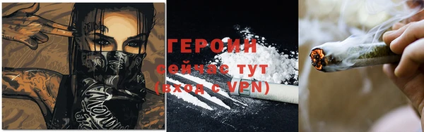 а пвп мука Горнозаводск