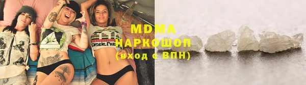 а пвп мука Горнозаводск