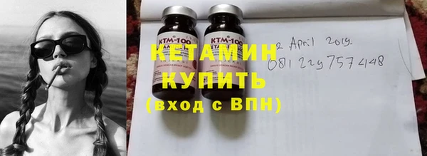 а пвп мука Горнозаводск