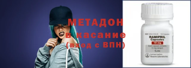 ПСИЛОЦИБИНОВЫЕ ГРИБЫ Горняк