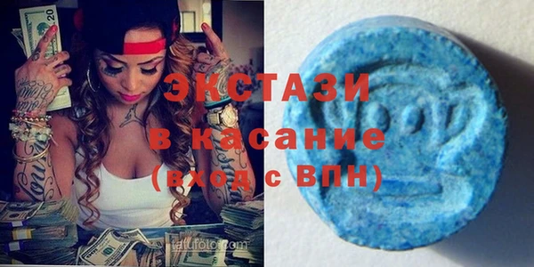 а пвп мука Горнозаводск
