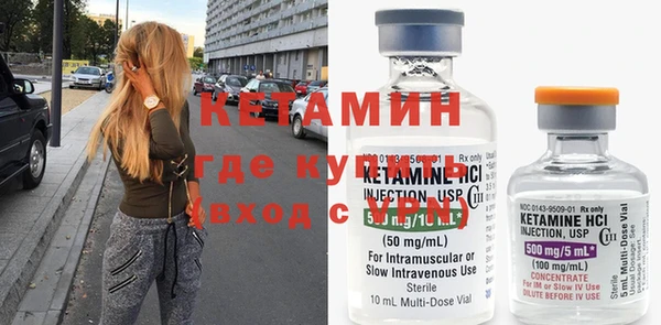 а пвп мука Горнозаводск