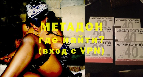 дурь Горно-Алтайск