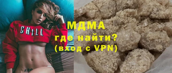 а пвп мука Горнозаводск