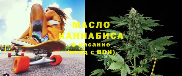 дурь Горно-Алтайск