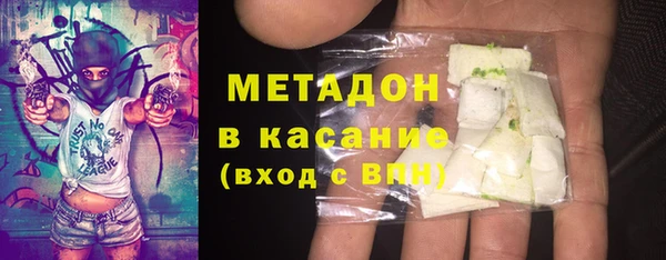 а пвп мука Горнозаводск